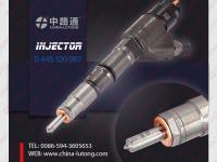 inyector denso 5150 Bosch-Injector-0445120067-for-VOLVO (1) - Accesorios y piezas