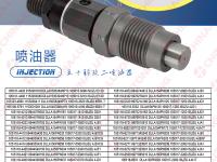 inyector 50274v05 Whoelsale-Fuel-Injector-23600-59325-for-Toyota - Accesorios y piezas