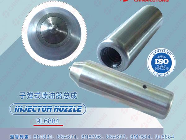 bico injetor nissan frontier diesel-injector-nozzle-9L6884-buy (1)