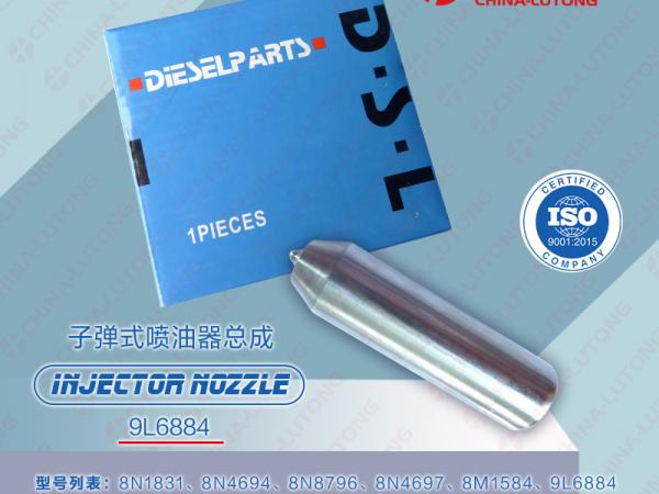 bosch inyectores diesel diesel-injector-nozzle-9L6884-buy (2)