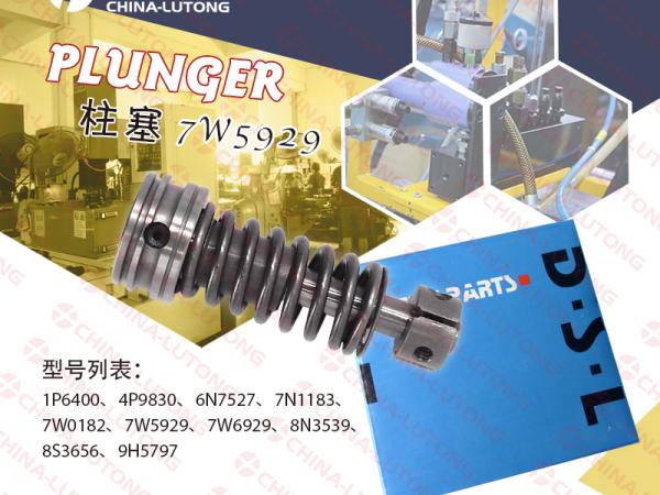 elemento de motor combustible 7W5929-Plunger-Barrel-Fits-Caterpillar (3)